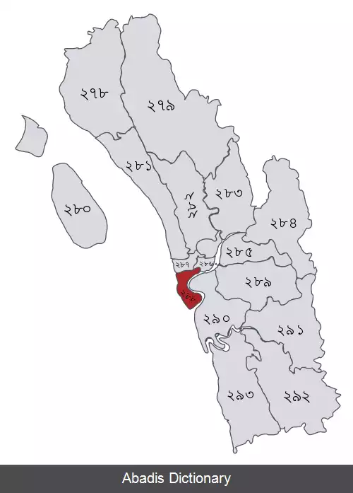 عکس چیتگونگ ۱۱