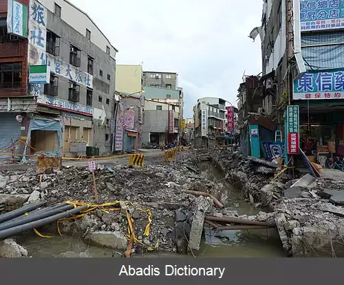 عکس انفجار گاز