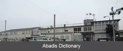 عکس کوراته فوکوئوکا