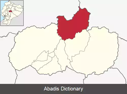 عکس کانتون پییارو