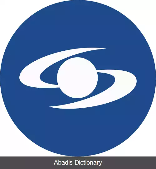 عکس کاراکول تلویزیون