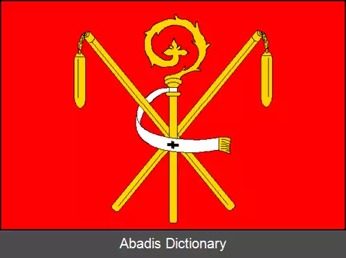 عکس اوپاتوویتسه (ناحیه پرروف)