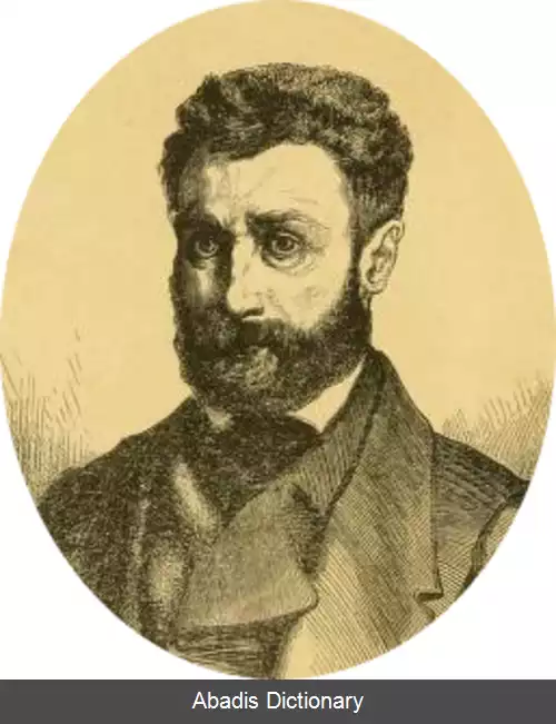 عکس کلود تیلیه