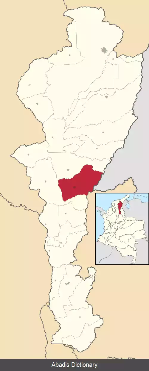 عکس کورومانی (کلمبیا)