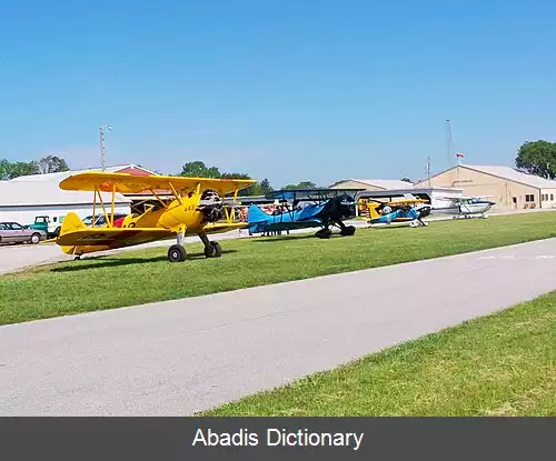 عکس فرودگاه لیک ویلیج