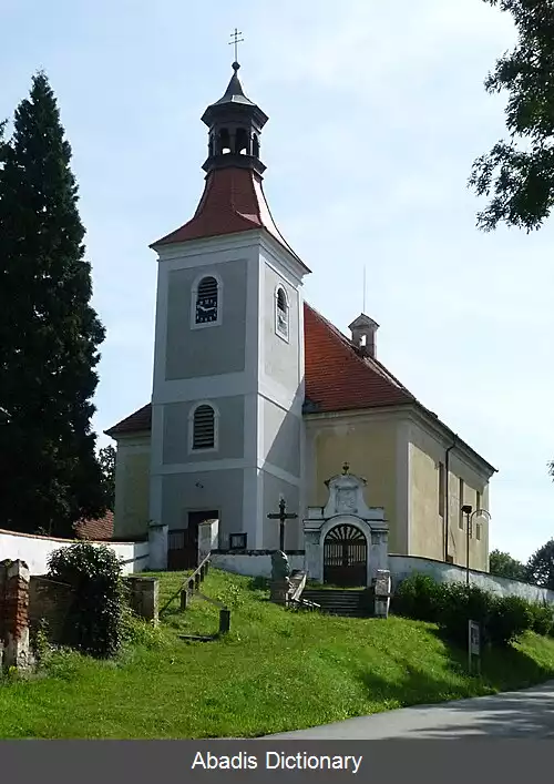 عکس دوودلبی