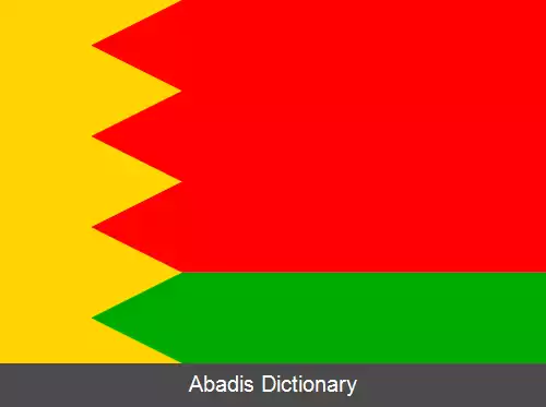 عکس دیپولتوویتسه