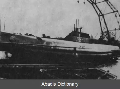 عکس زیردریایی خرچنگ (۱۹۱۲)