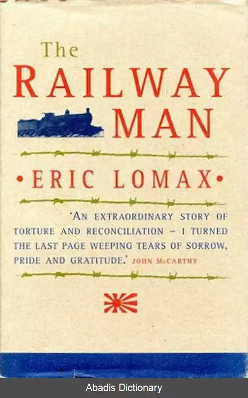عکس مرد راه آهن (کتاب)