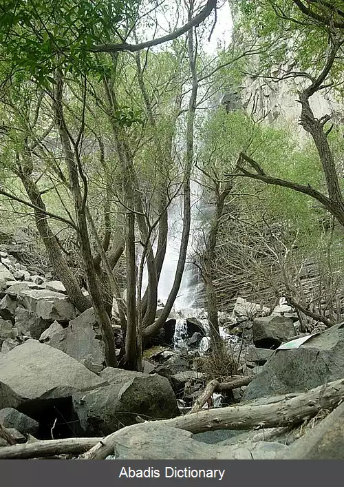 عکس آبشار ورچر
