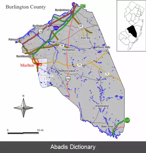 عکس مارلتون نیوجرسی