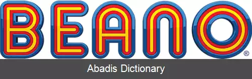 عکس بیانو