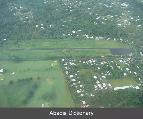 عکس فرودگاه فاگالی