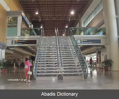 عکس فرودگاه بین المللی بچیگوایلاتو