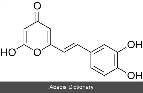 عکس هیسپیدین