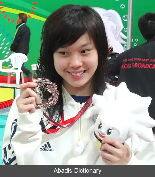 عکس استفانی او