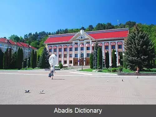 عکس کوسیف