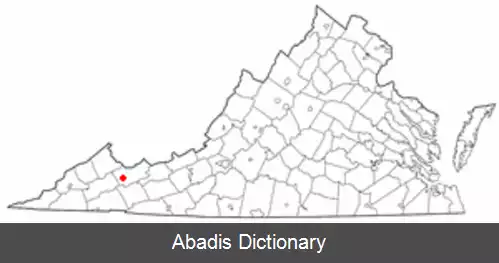 عکس کلیپول هیل ویرجینیا