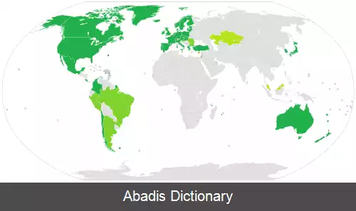 عکس سازمان توسعه و همکاری اقتصادی