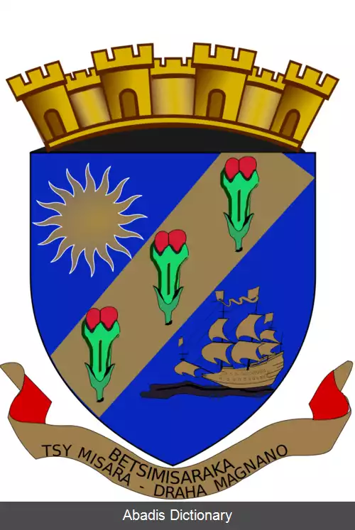 عکس فنوآریوو آتسینانانا