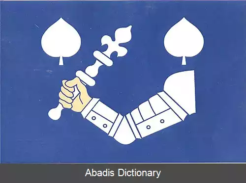 عکس ولک پترویک