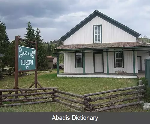 عکس فریزر کلرادو