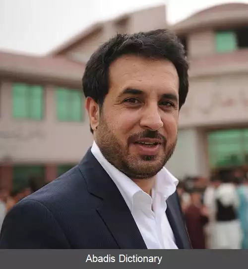 عکس فهرست والیان غزنی