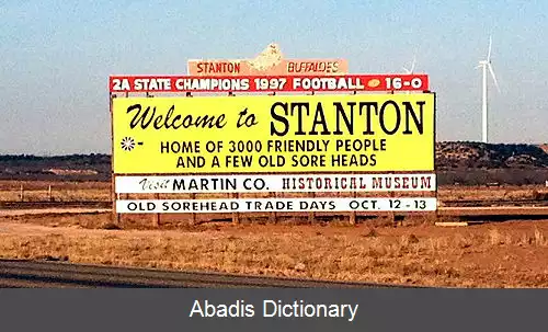 عکس استنتون تگزاس