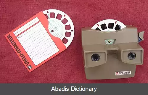 عکس دوربین اسلاید دستی