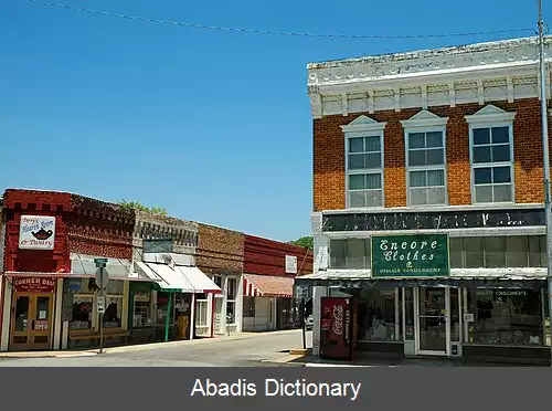 عکس بریویلی (آرکانزاس)