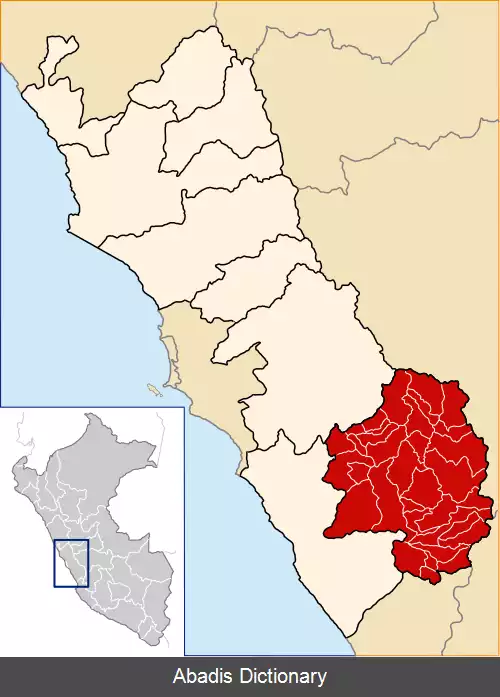 عکس استان یاویوس