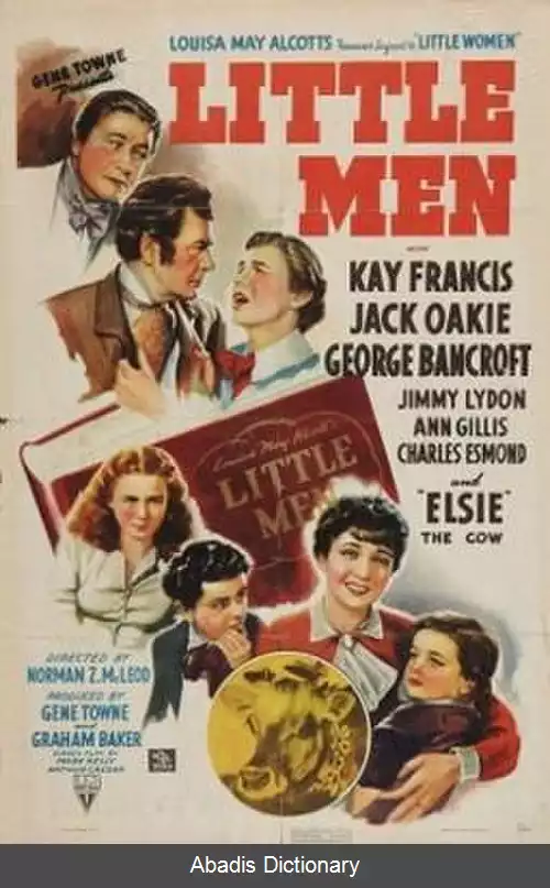 عکس مردان کوچک (فیلم ۱۹۴۰)