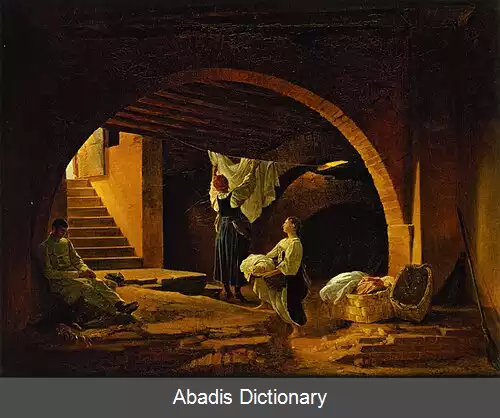 عکس پیوتر باسین