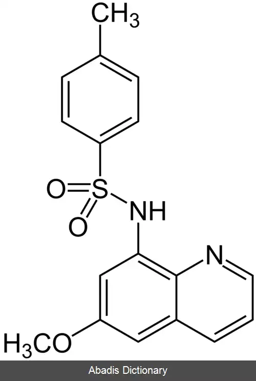 عکس تی اس کیو