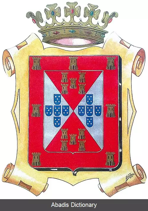 عکس بییاردمپاردو