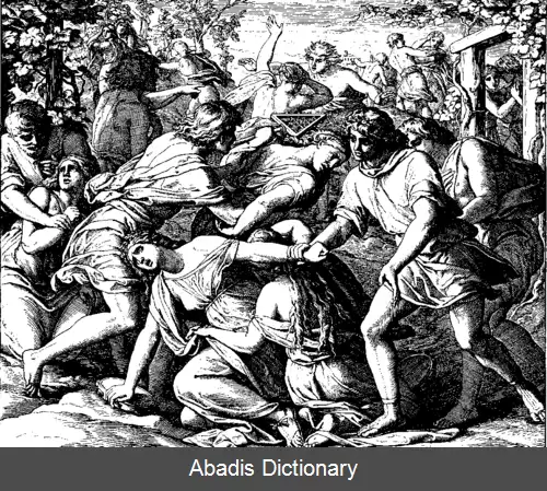 عکس زنان مفقود