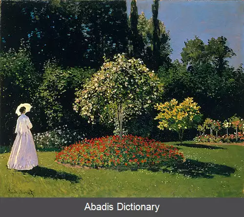 عکس زنی در باغ