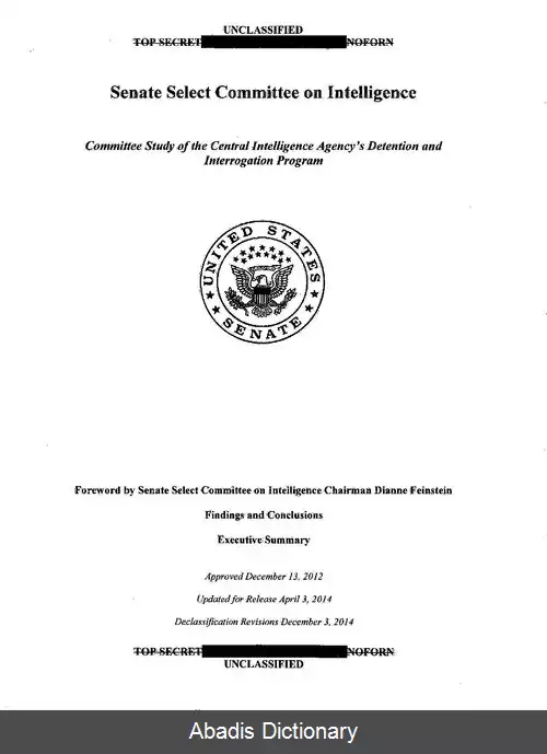 عکس فهرست جنجال های سیا