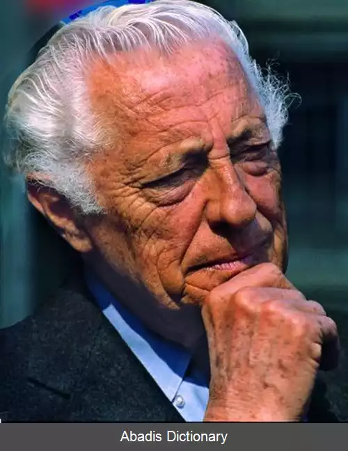 عکس فهرست مدیران باشگاه فوتبال یوونتوس