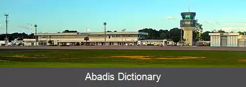 عکس فرودگاه ترسینا