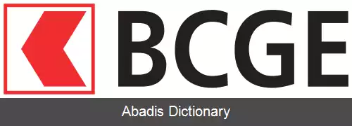 عکس بی سی جی ئی