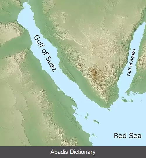عکس خلیج سوئز