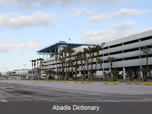 عکس بالگردگاه آلگیسیرس