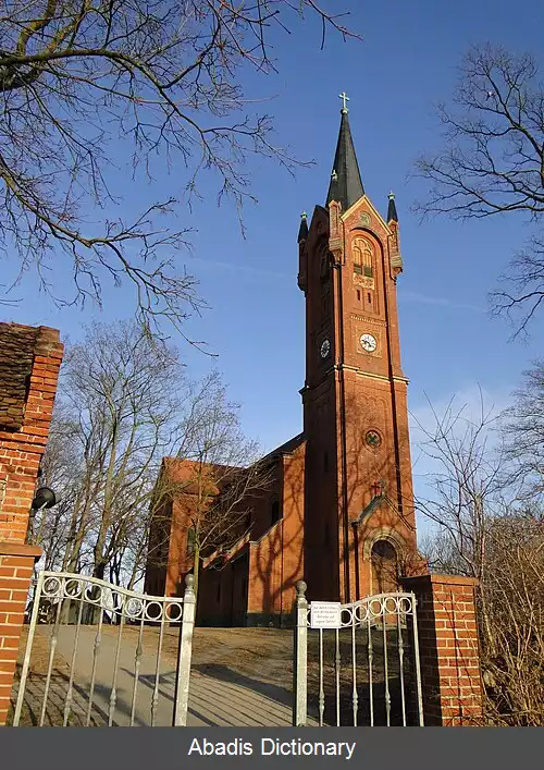 عکس فلدبرگر زنلاندشافت