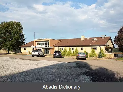 عکس فرودگاه محلی گریتر پرتسموث