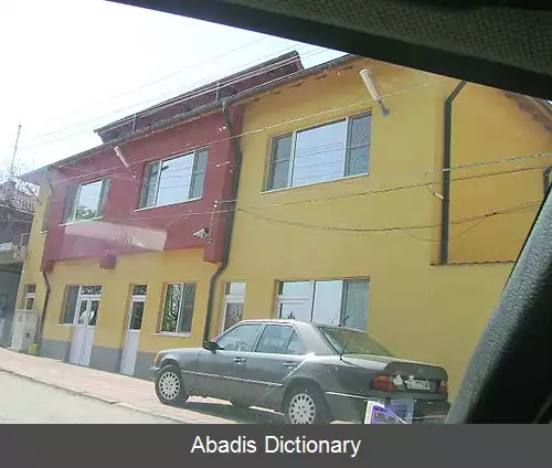 عکس اسلاویانووو