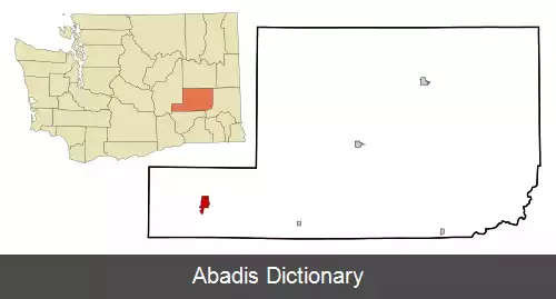 عکس اتلو واشینگتن