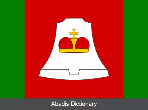 عکس رودیتسه (ناحیه اوهرسکه هرادیشتی)