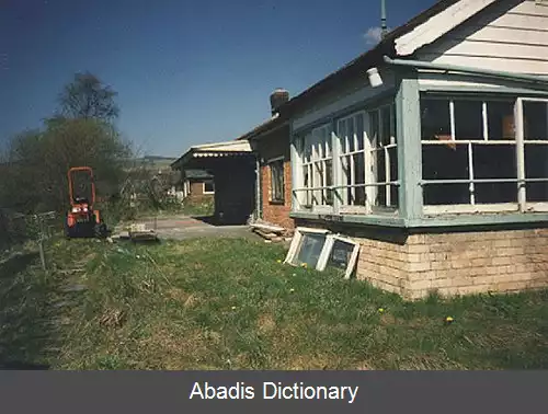 عکس فرونگوچ