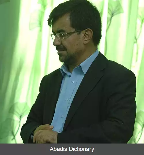 عکس فهرست والیان سرپل